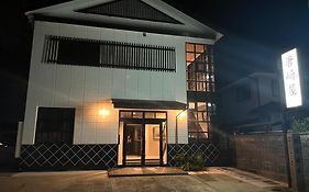 Oyado Karasakiya - Vacation Stay 02892V